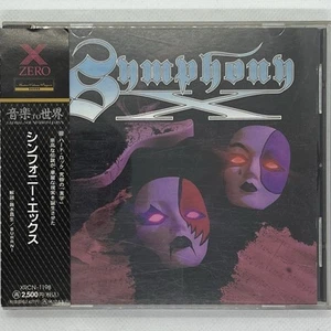 Symphony X by Symphony X (CD, 1994) OBI, heavy metal, Neo-Classical, Thrash - Imagen 1 de 11