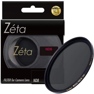 KENKO ND Filter ZETA ND8 67mm for light quantity adjustment 336748 - Picture 1 of 6