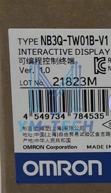 1pc Omron NB3Q-TW01B-V1 brand new touchscreen Fast delivery DHL - Image 1 of 1