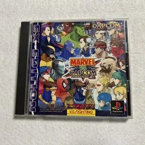 USED Marvel vs. Capcom Clash of Super Heroes EX Edition PS1 1999 Japan - Picture 1 of 5