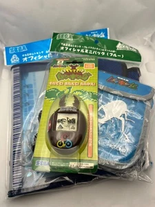 Sega King of Beetles Sodatete Mushiking Beetle Lot - Bag Pouch Pet Folder - Picture 1 of 10