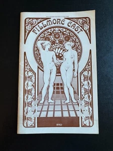 Fillmore East Program - Bill Graham Jan 2-3, 1970 - Hendrix / Grateful Dead - Picture 1 of 5