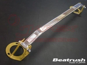 LAILE Beatrush Braza Torre Barra Frontal para ALTURA SXE10 S81510-FTA - Imagen 1 de 3