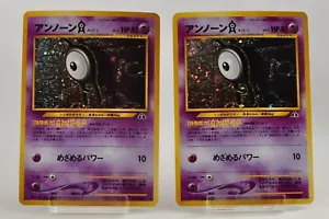 Pokemon card 2 Set Unown A No.201 Holo Rare Neo Discovery Japanese Swirl×1 - Picture 1 of 24