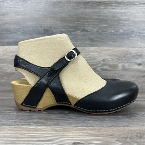 Dansko Women's Tiffani Closed Toe Wedge Sandals Black Milled Burnished size 42 - Picture 1 of 14