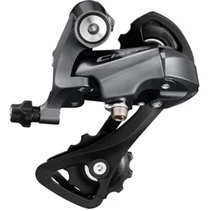 Shimano RD-R2000 Claris 8-Speed Rear Derailleur - Picture 1 of 2