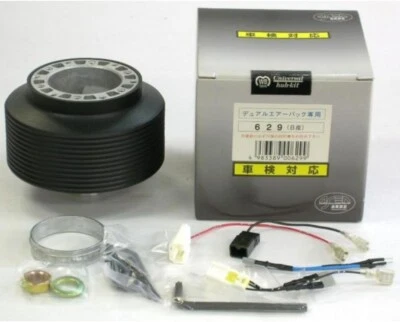 WORKS BELL STEERING WHEEL BOSS 629 BNR32 BCNR33 BNR34 R32 R33 R34 New From Japan Foto 1 de 3