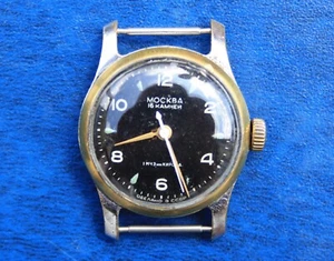 MOSKVA Watch USSR Vintage Soviet Mechanical Wristwatch of the 1955, 16 Jewels. - Picture 1 of 17