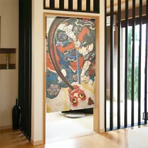 Japanese Noren Curtain - "Matagorō Battling Carp Demon" by Utagawa Kuniyoshi - Picture 1 of 5