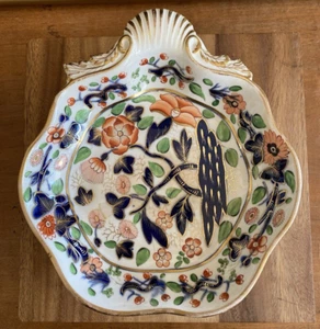 COALPORT Imari Pattern SHELL DISH BOWL England 1800-1820 Antique Unmarked - Picture 1 of 23