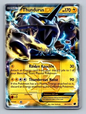 Pokemon Card Thundurus EX 38/116 World Championship 2014 Near Mint - Image 1 of 2