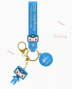 China 2023 19th Asian Games Official Authentic MASCOT Toy Key Chain Chen Chen V2 - Picture 1 of 3