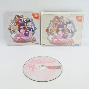 SAKURA WARS HANAGUMI TAISEN COLUMNS 2 Dreamcast Sega 2087 dc - Picture 1 of 7