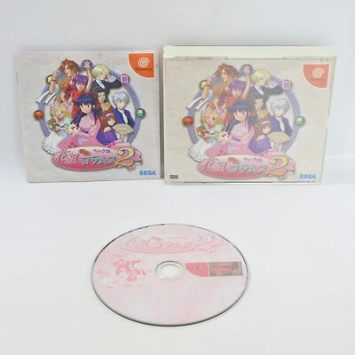 SAKURA WARS HANAGUMI TAISEN COLUMNS 2 Dreamcast Sega 2087 dc - Image 1 of 4
