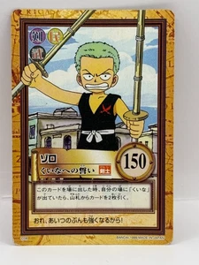 Zoro One Piece Carddass Hyper Battle Bandai Made in Japan 1999 C08 TOP - Bild 1 von 6
