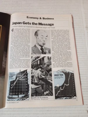 Time Magazine December 12 1977 The Pacific Northwest WA Governor Dixy Lee Ray - Image 1 of 4