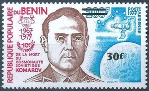 25442 Benin Space Astronaut Death Anniversary Komarov Spacecraft Ovrprt MNH RARE - Picture 1 of 1