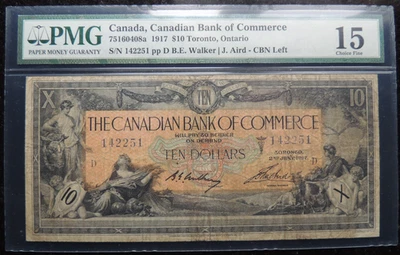 1917 $10 TEN CANADIAN BANK OF COMMERCE 75-16-04-08a WALKER AIRD PMG F-15 - Image 1 of 4