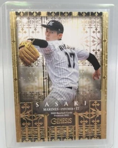 Roki Sasaki Baseball Card BBM 2021 Genesis Gold Limited Japan - Picture 1 of 2