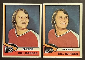 (2) 1974-75 TOPPS BILL BARBER #8 PHILADELPHIA FLYERS HOF @ NOT MINT - Picture 1 of 3