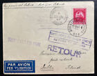 1947 Bruxelles Belgium First Flight Airmail Cover To Dublin Ireland SABENA Retur