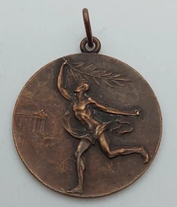 PRV. GRAĐANSKOG - Kroatien Zagreb, Leichtathletik antike Medaille Plakette 1927. - Bild 1 von 2