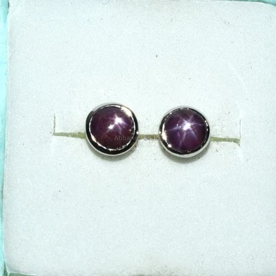 Orecchino a perno con rubino stella naturale in argento sterling regalo... - Immagine 1 di 4