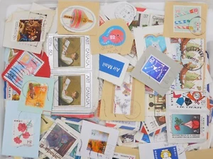 STAMP WORLD WIDE 3000g lot ON paper Charity commemorative kiloware JAPAN 20% 3kg - Picture 1 of 6