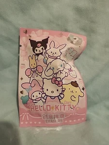 Sanrio Hello Kitty Mystery Erasers Blind Bag - Picture 1 of 2