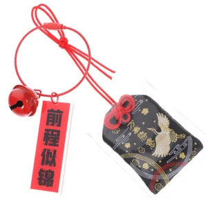 Akademicki amulet Good Luck Charms Japońskie torby błogosławieństwa samochodowe Omamori - Zdjęcie 1 z 12