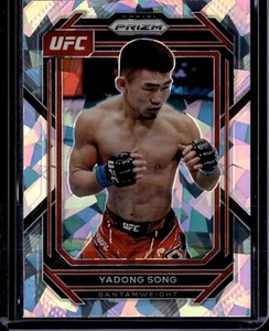 2023 Panini Prizm UFC YADONG SONG Cracked Ice Prizm #186 - Picture 1 of 2