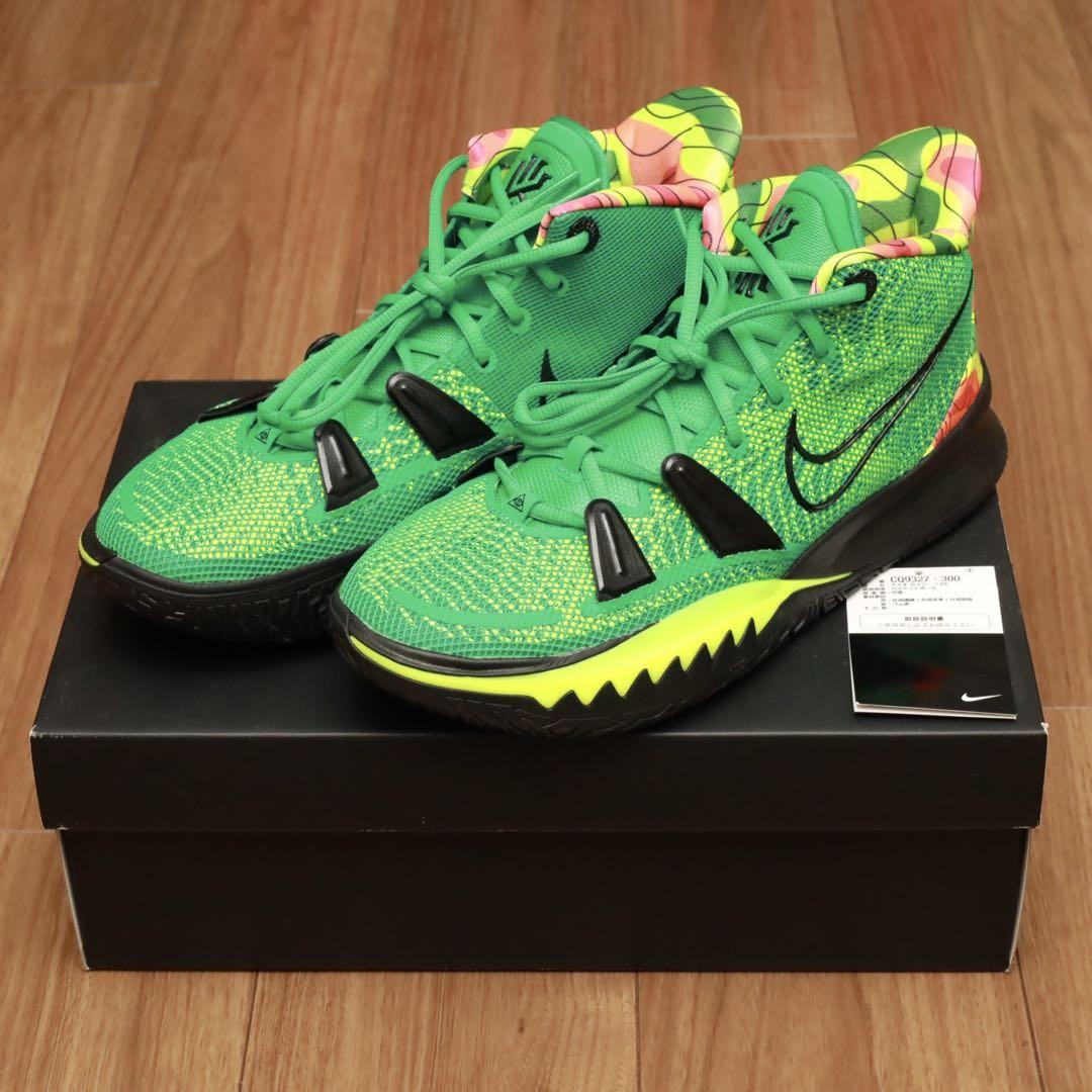 Nike Kyrie 7 EP Weatherman for Sale | Authenticity Nike Kyrie 7 EP Weatherman for Sale | Authenticity
