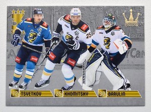 2017-18 KHL CORONA 3 Stars #22 Alexei Tsvetkov V.Khomitsky Konstantin Barulin