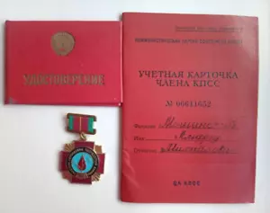 Liquidador Medalla Certificado Chernobyl S.T.A.L.K.E.R. - Imagen 1 de 14