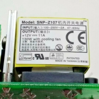 Alimentatore AVID/Digidesign D-Command/Control + Venue Profile Fader (12 V) - Immagine 1 di 3