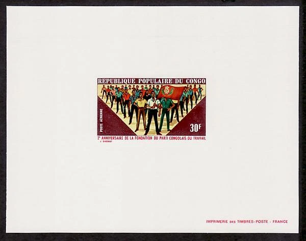 Congo ScC138 Revolution, Flag, Deluxe Proof. - Image 1 of 1