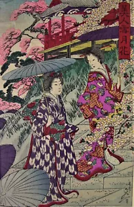 - alter japanischer Holzschnitt - GEISHAS - coloriert, signiert - Bild 1 von 12