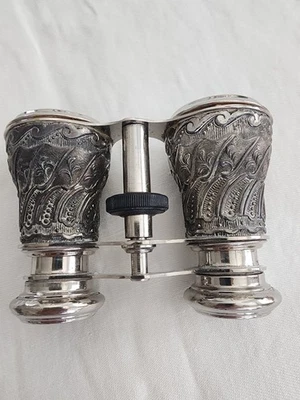 Vintage Opera Binoculars Made in Occupied Japan - Image 1 of 4