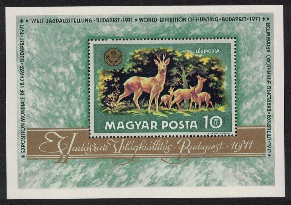 Hungary World Hunting Exhibition MS 1971 MNH SG#MS2591 MI#Block 82A Sc#C313 - Image 1 of 1