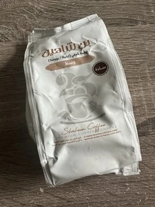 Café turco Shaheen mezcla media 100 gramos بن شاهين سادة وسط - Imagen 1 de 5