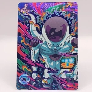 Super Dragon Ball Heroes UGM8-FCP1 Freezer BANDAI Made In JAPAN F/S Japanese - Picture 1 of 10