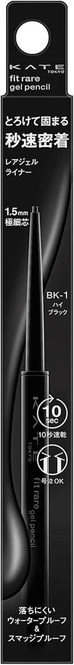 Kanebo KATE Rare Fit Gel Pencil N BK-1 Matte Smudge Resistant Waterproof JPN - Image 1 of 4