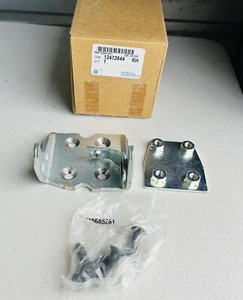 GM OEM-Door Hinge Lower right genuine new old stock 12472844 - Bild 1 von 6