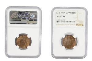1937 Japan 1 Sen Coin NGC MS 63 RB - Picture 1 of 1