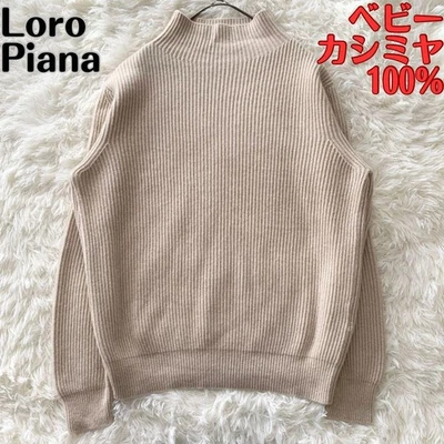 Suéter tejido cachemir Loropiana marfil talla 48 Foto 1 de 4