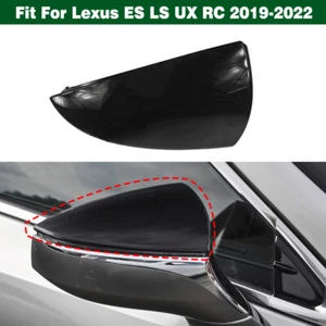 Right Side Rearview Mirror Upper Cover Cap Black For Lexus ES LS UX RC 2019-2022 - Picture 1 of 9