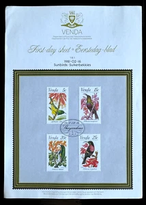 VENDA (South Africa) (Shayandima) 1981 : First Day Sheet - Sunbirds [SG38/41] - Picture 1 of 2