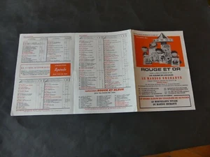CATALOGUE ROUGE ET OR MANEGE ENCHANTE DECEMBRE 1965 - Picture 1 of 2