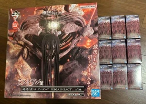 Ichiban Kuji Attack on Titan The Rumbling Last One Prize Set of 10 Titan Figure - Picture 1 of 1