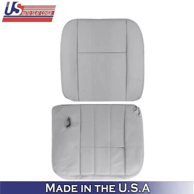 2003 - 2005 年适用于 Mercury Grand Marquis 人造革司机座椅套浅火石 — 第 1/4 张图片